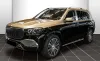 Mercedes-Benz GLS 600 Maybach 4Matic =Two-Tone= Exclusive Га Thumbnail 1