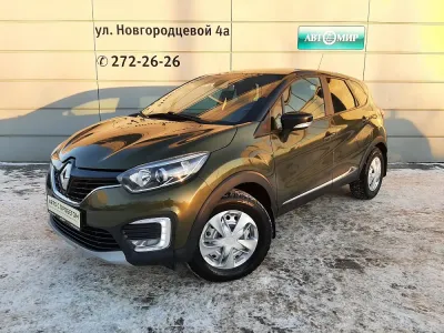 Renault Kaptur